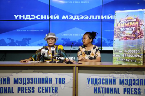 О.Нарантуяа: Охиныхоо эмчилгээний зардалд зориулж хандивын тоглолт зохион байгуулна